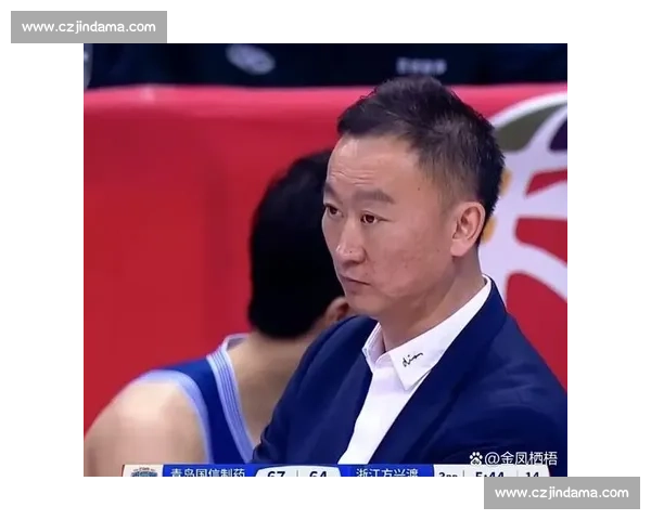 广东爆冷负青岛！刘维伟战术致胜 杜锋困局加剧