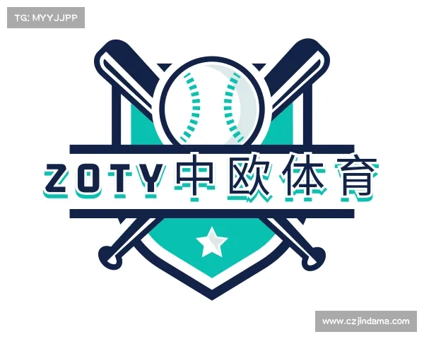 解读zoty中欧体育